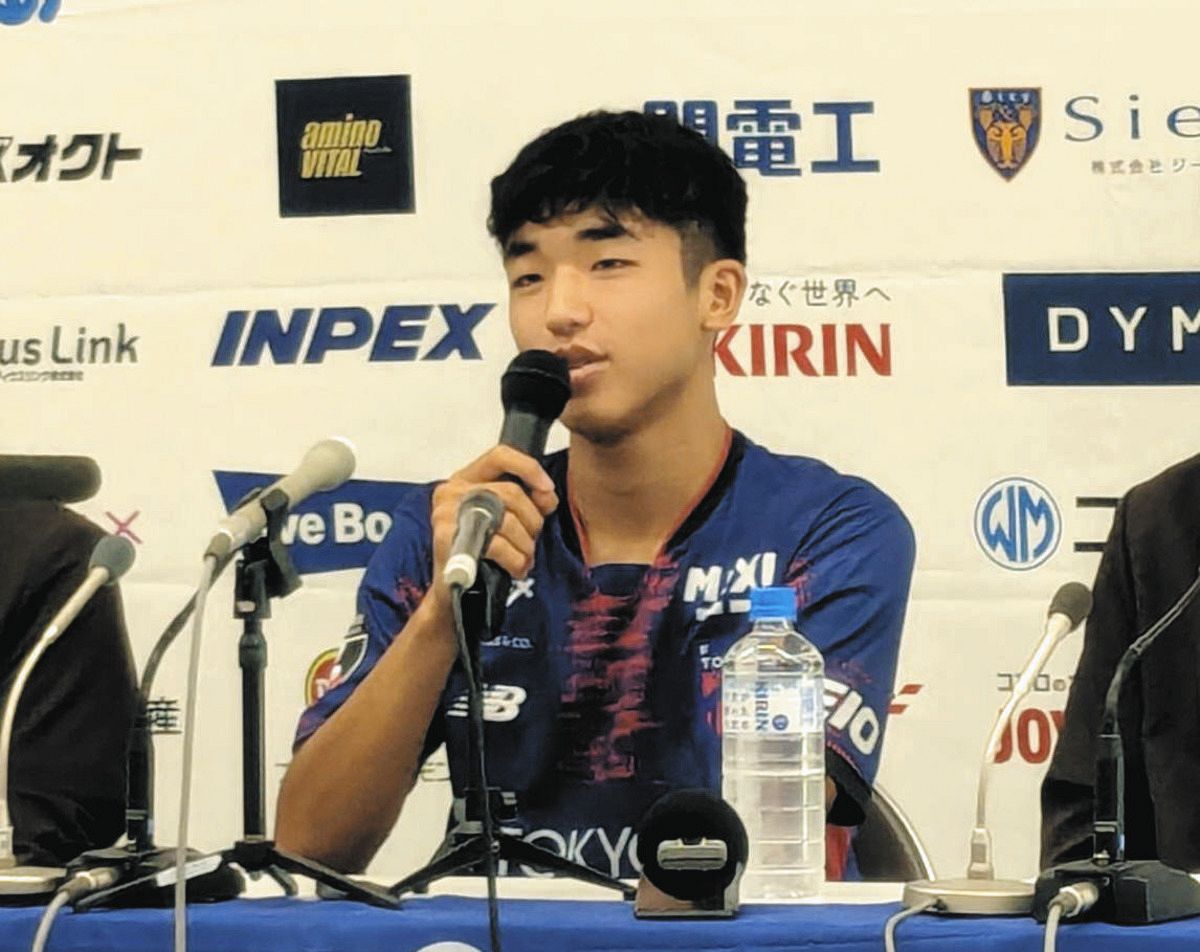 史上最年少16歳でプロ契約…『FC東京・北原槙』とは何者？松橋監督 