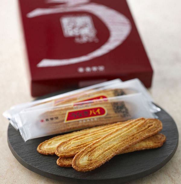 浜松駅 人気お土産ランキング：中日新聞Web