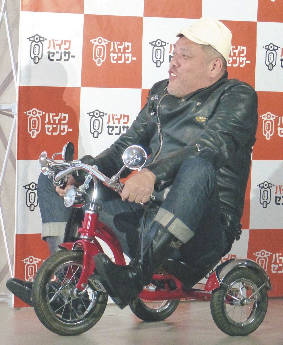 野性爆弾」くっきー！、半生を反映したバイク会社新CMは「バケモノ