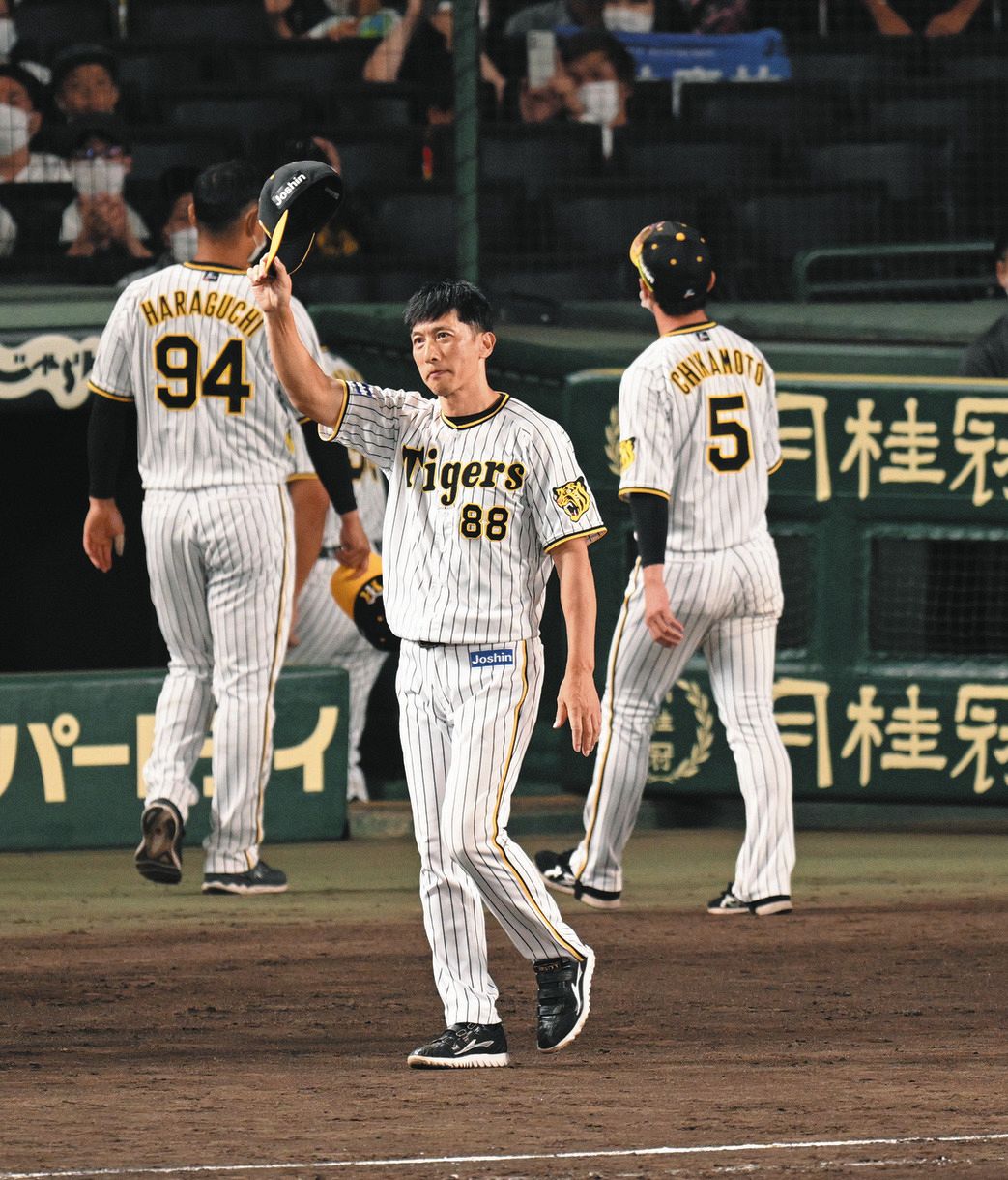 新品 阪神タイガース矢野燿大のバット - 野球