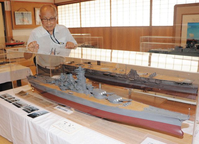 新旧大小、さまざまな艦船模型 山田奉行所記念館で愛好家企画展：中日