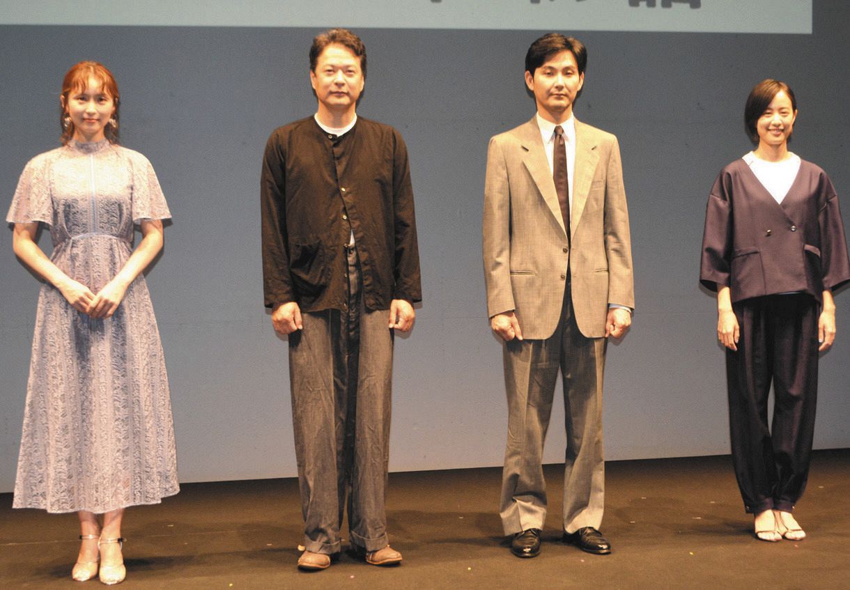 公の場での発言・インタビュー報道記録