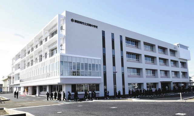 ｉｃｔ環境整備 浜岡中学校で新校舎の落成式 中日新聞しずおかweb