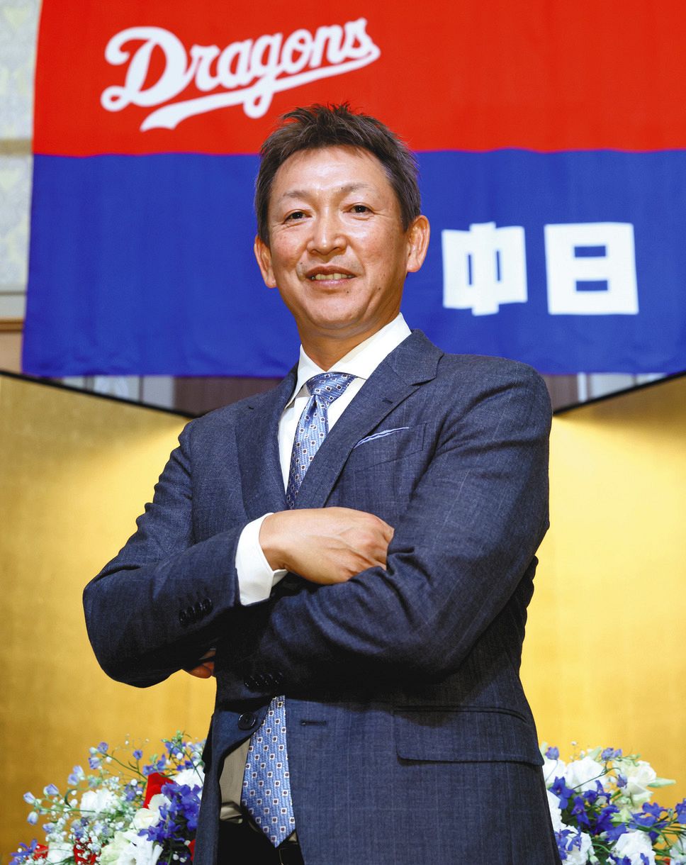 立浪和義、監督就任記念フォトパネル 中日・立浪和義監督就任記念グッズがナゴヤ球場で先行販売される