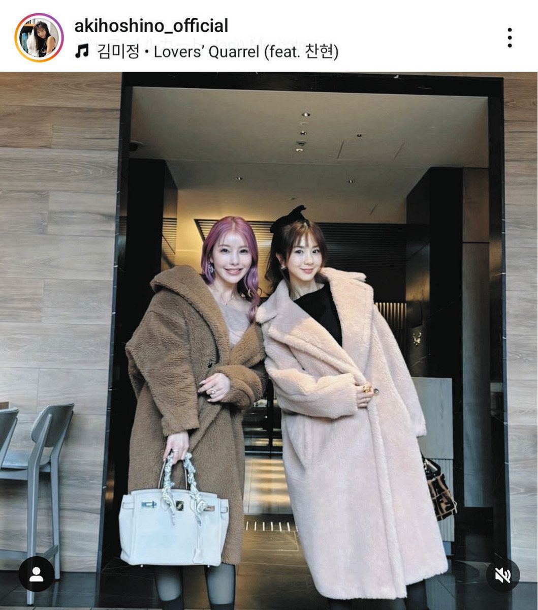 ◇ほしのあき、住谷杏奈と色違いコート【写真】：中日スポーツ・東京中  