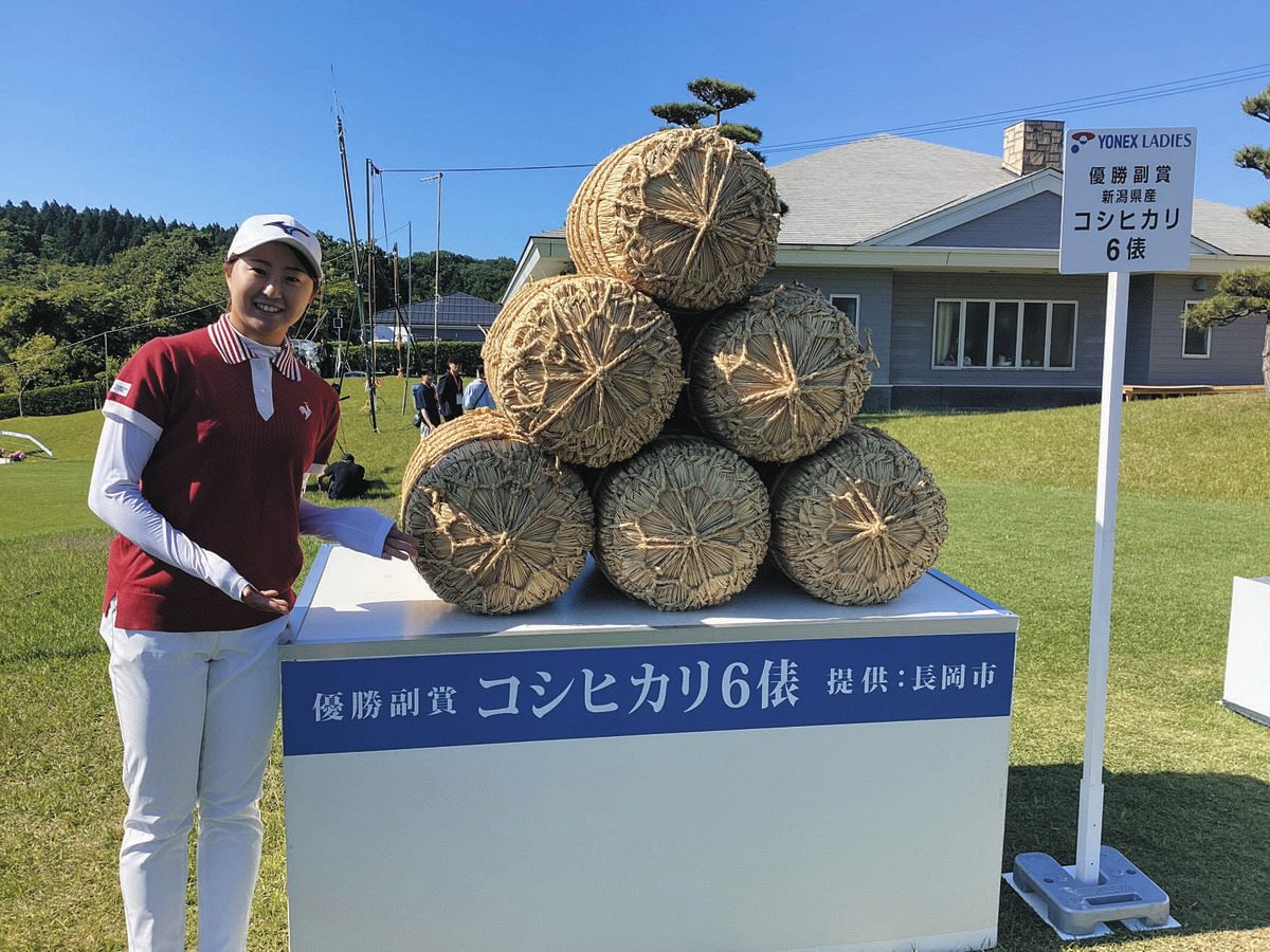 女子ゴルフ】稲垣那奈子「下手なゴルフはできない」初優勝から2