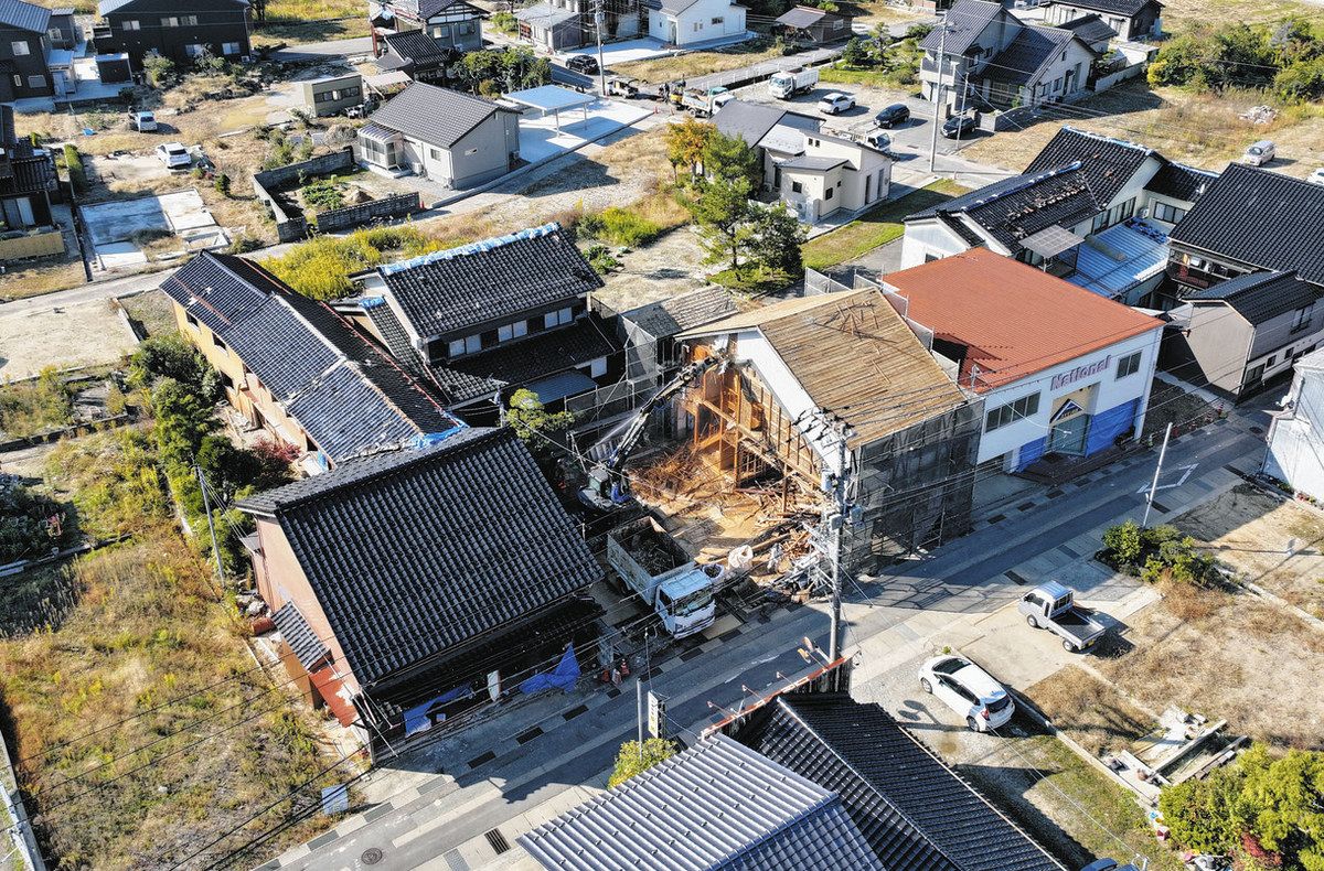 地域相研究　第1号(1977年4月)〜第10号(1981年7月)【非売品】 地域相研究 第1号(1977年4月)〜第10号(1981年7月)【非売品】 変貌する
