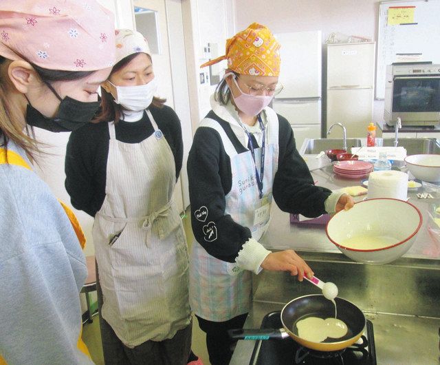 apple online store chat