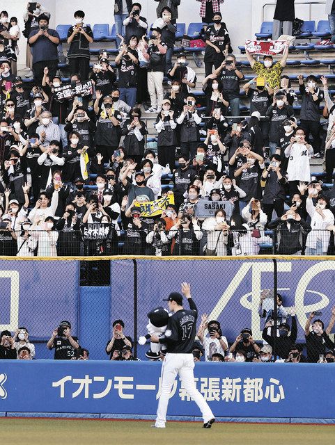 すごすぎて言葉が出ない」 佐々木朗の完全試合、地元関係者ら喜び：中