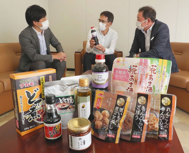 組合の青年部が販売する醸造品の詰め合わせセット＝名古屋市内で 