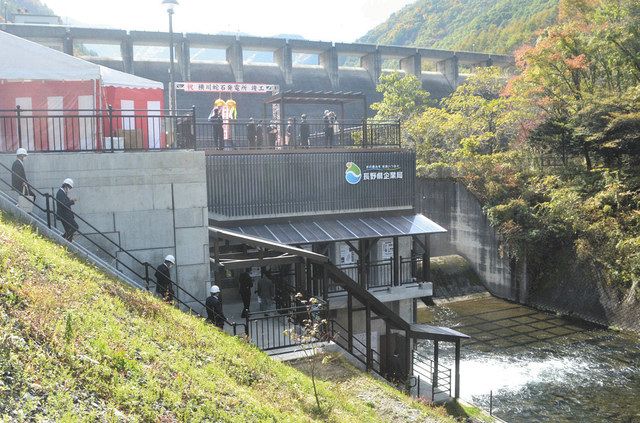 新たな観光スポットに 辰野で横川蛇石発電所の竣工式：中日新聞Web