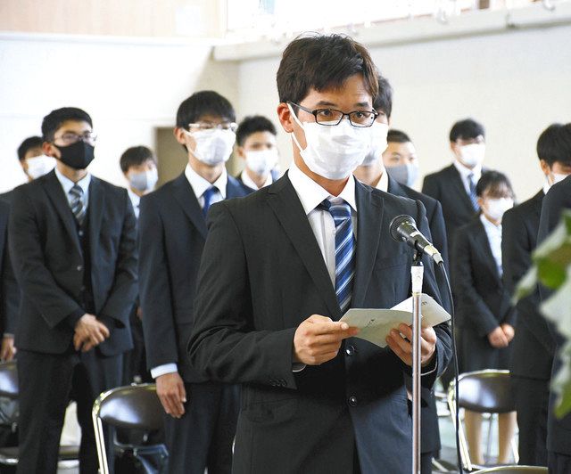 中日新聞