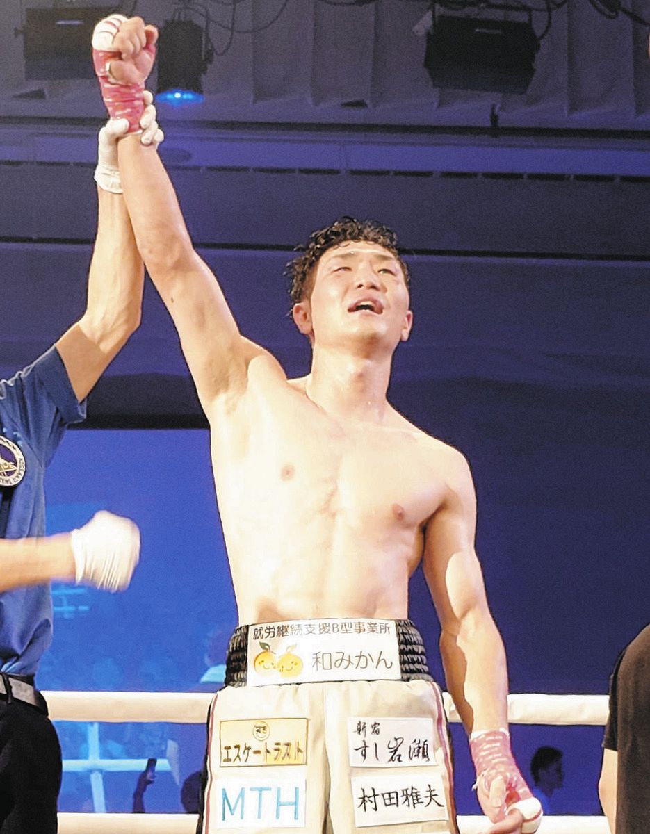 6月6日に梅津奨利vs栗原慶太、日本バンタム級タイトル戦開催