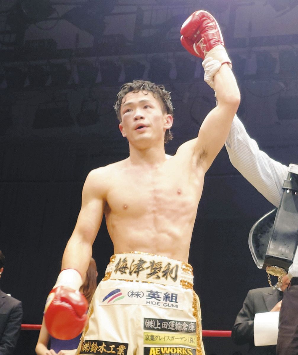 ボクシング u 6月6日に梅津奨利vs栗原慶太、日本バンタム級タイトル戦開催