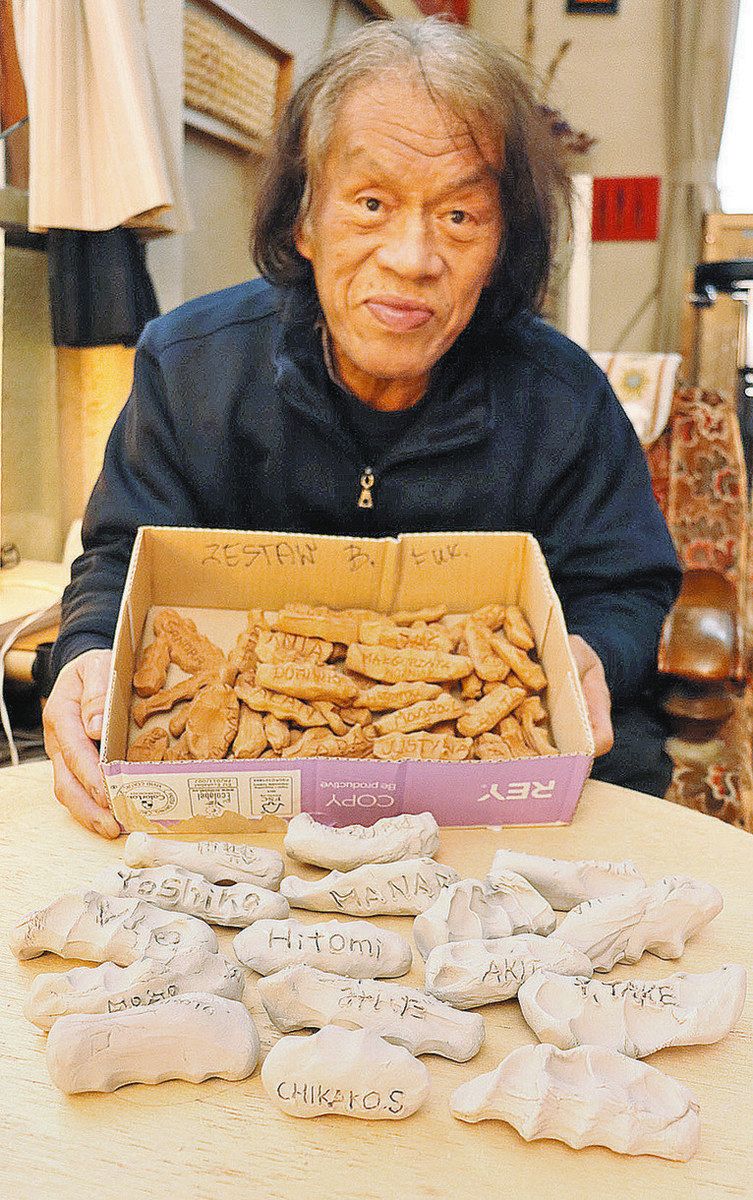 敦賀、ポーランド友好願う 29日ムゼウムでモニュメント制作 若狭町の