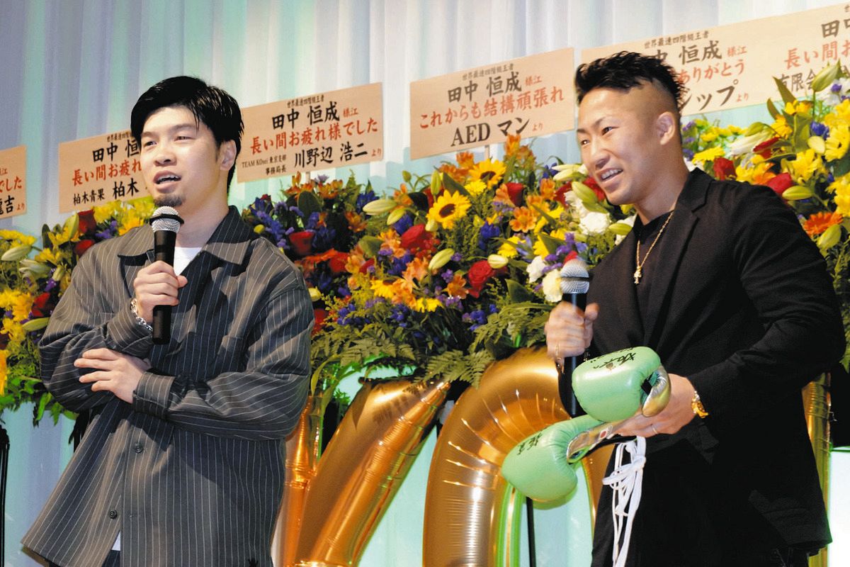 ボクシング】「世界チャンピオンは最低ライン」田中恒成さん、井上拓真