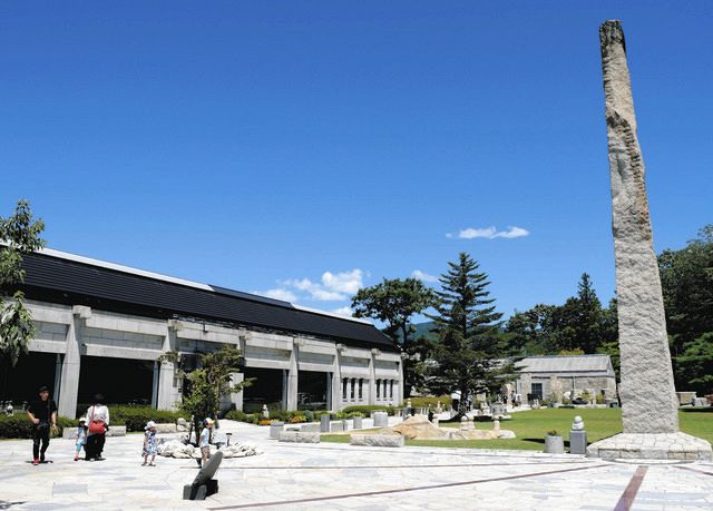 隕鉄(鉄隕石)ピラミッド型 隕鉄(鉄隕石)ピラミッド型 【公式通販】