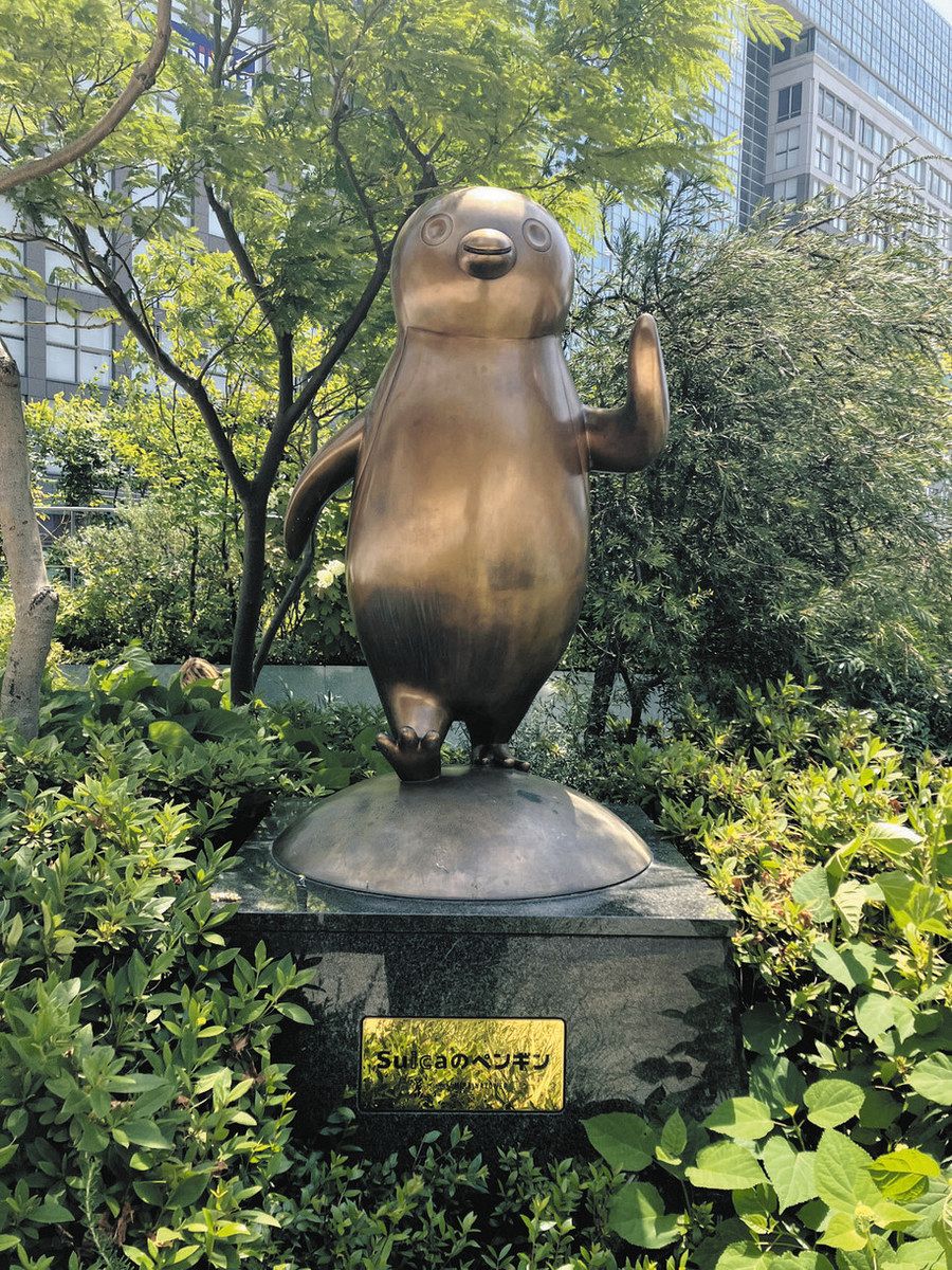 愛され続け四半世紀 悲しすぎる「Suicaのペンギン」の卒業：中日新聞Web