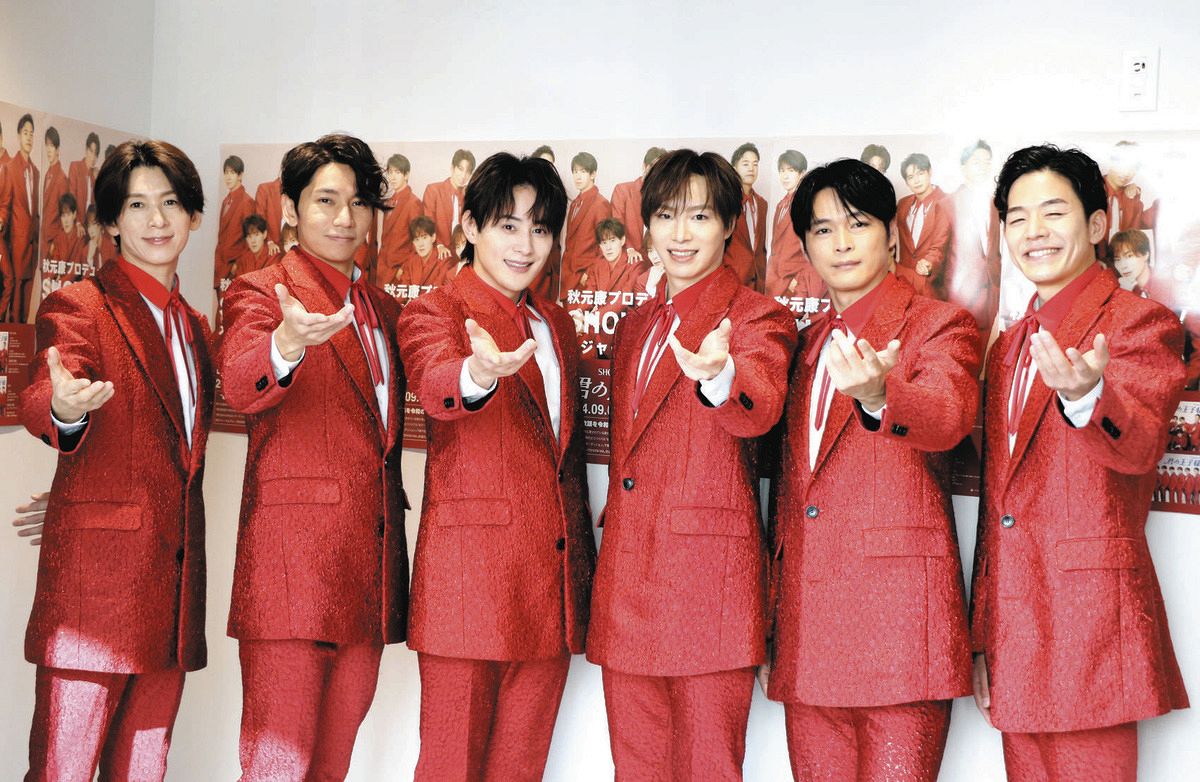 SHOW-WA」向山毅が体調不良で「ぽかぽか」生歌唱＆イベント欠席
