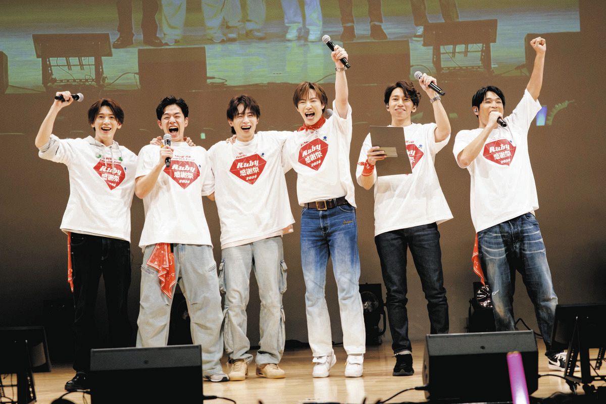 男性6人組グループ『SHOW―WA』、初の全国ライブツアー開催発表 向山毅
