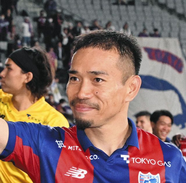 購入廉価 さ*さ様 FC東京背番号5長友ユニホーム 【公式通販】