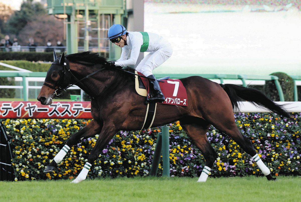 アイアンバローズ、しぶと過ぎる『二枚腰』で重賞初勝利 上村師「持久