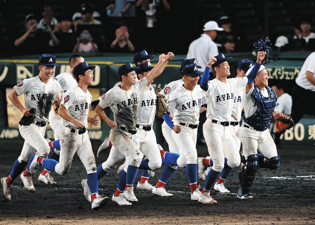 高校野球夏の甲子園 岡山学芸館ー掛川西（2回戦）全国高校野球2024 夏の甲子園 [写真特集1