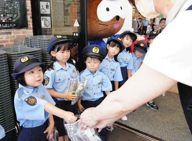 ビンテージコレクション】アメリカ USA 警察官 ポリスバッジ 3点セット