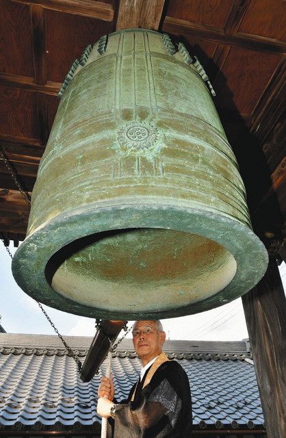 記憶＞（2）揖斐川・上善明寺の梵鐘 供出免れ響く平和の音：中日新聞Web