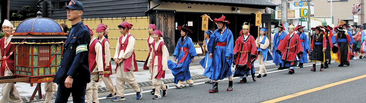 華やか「朝鮮通信使」再現 清水区でイベント：中日新聞しずおかWeb