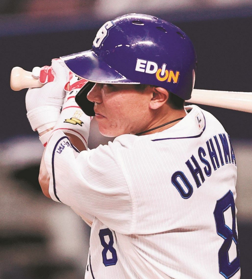 中日ドラゴンズ大島洋平バット公式サイン入り 18.7.8 中日