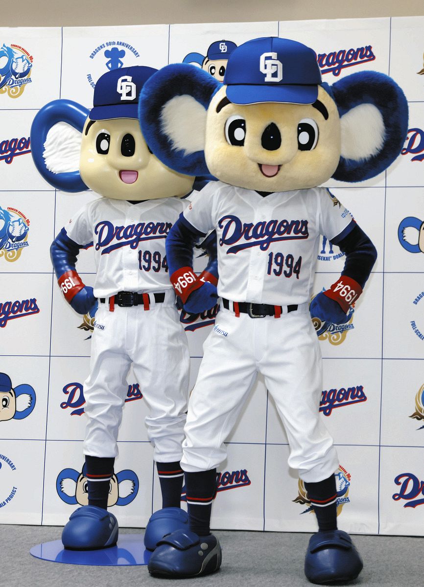 どちらが本人？「分かりません」『等身大着せ替えドアラ』モニュメント