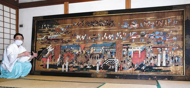 吉田神社所蔵品4件を文化財指定 豊橋市：中日新聞Web