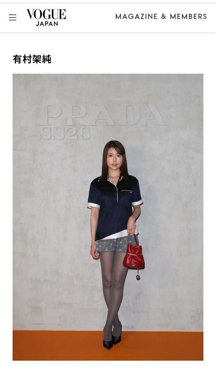 有村架純　等身大パネル　約170cm 有村架純等身大パネル約170cm