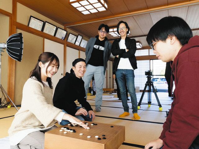 囲碁だけで生計」大澤健朗四段が盤外の一手 一般社団法人設立、活動の
