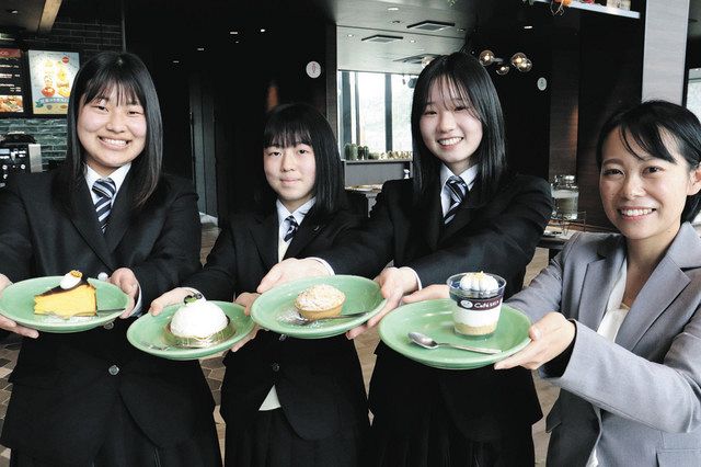 希少モチーフ【月の満ち欠け】　入学園式・お食事会・パーティーにも　新品の名古屋帯 専門学校の学食スイーツを考案 田原・成章高生：中日新聞Web