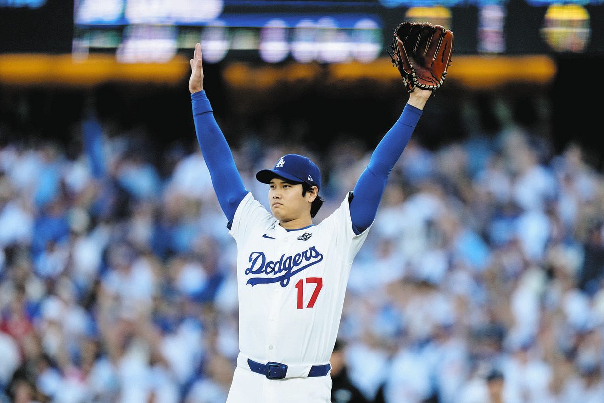 大谷翔平、6打席連続四球…11打席連続出塁でワールドシリーズ新