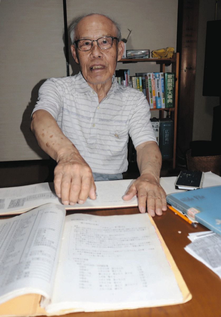 【中古】 虹玉の皇子/小学館/香村日南 小倉屋（おぐらや）-NIPPONIA仁尾 水鏡の町- 【確認作業中