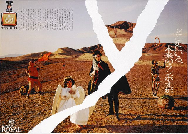 3519)佐藤太清作　抄春　木版摺複製／彫師 文寿礼三／摺師 戸田 寛 県立美術館 斬新な広告作品紹介：日刊県民福井Web