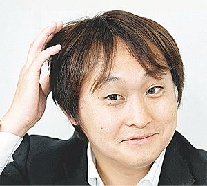 若者よ 共に歩もう 元編集長 藤井大輔 r25 生みの親に聞いてみた 北陸中日新聞web 若者よ 共に歩もう 元編集長 藤井大輔 r25 生みの親に聞いてみた 北陸中日新聞web
