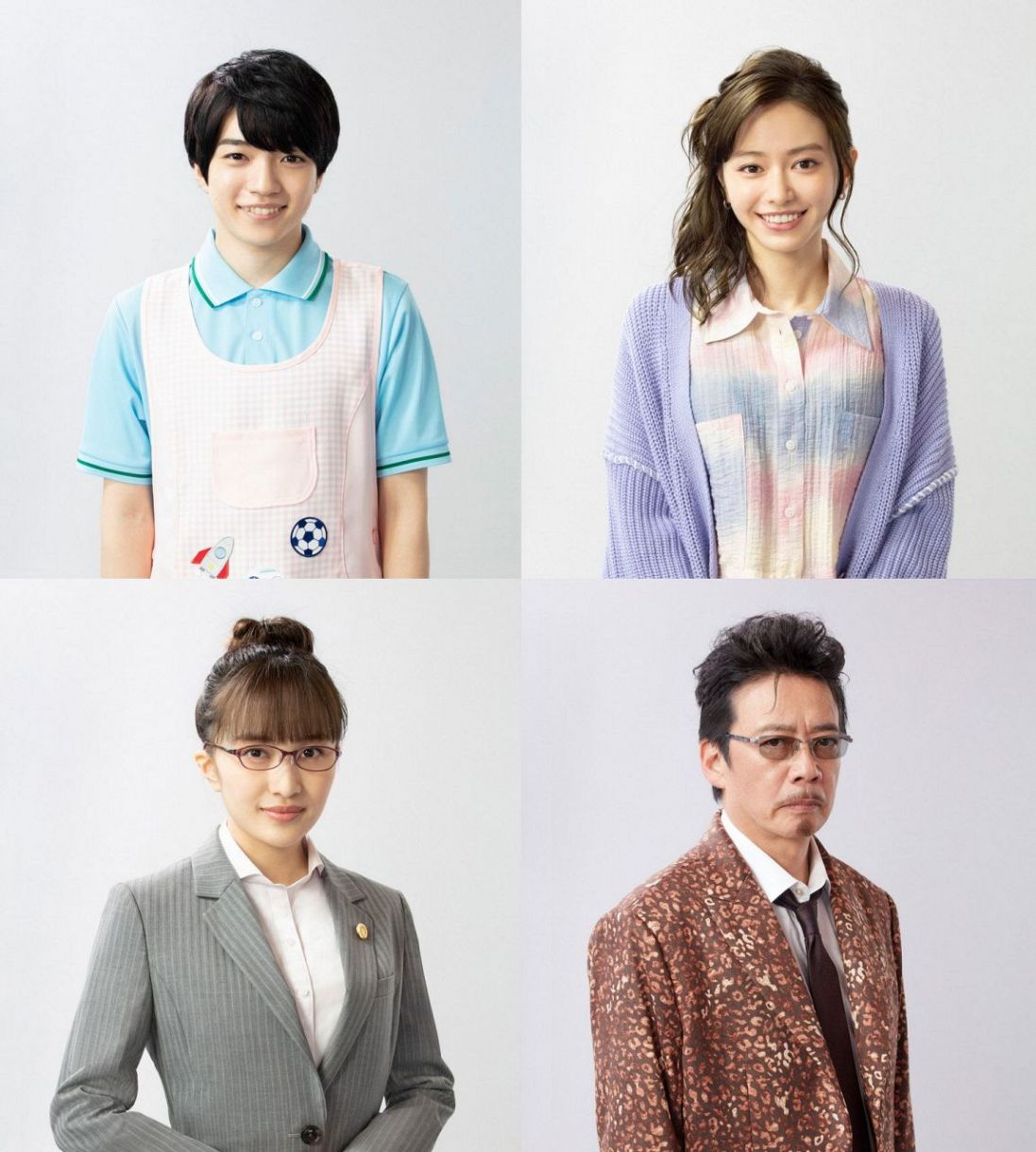 なにわ男子 西畑大吾 先輩の関ジャニ 横山裕と初共演 先輩の初主演連続ドラマ それに恥じないお芝居を 中日スポーツ 東京中日スポーツ なにわ男子 西畑大吾 先輩の関ジャニ 横山裕と初共演 先輩の初主演連続ドラマ それに恥じないお芝居を 中日スポーツ 東京中日スポーツ