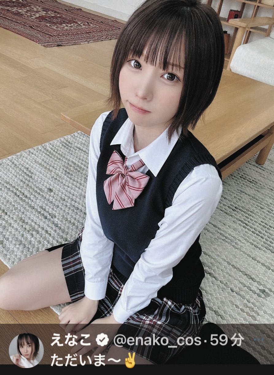 jkM字 写真】えなこ、連日のJKパワー炸裂：中日スポーツ・東京中日スポーツ