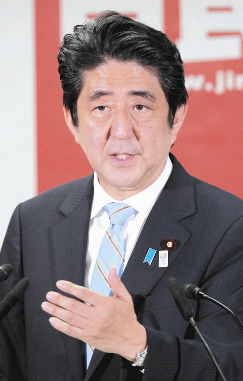 安倍元首相の記帳台を15日まで自民党本部に設置 党広報がツイッターで