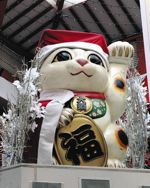 名古屋大須 喫茶店 美那須　 木神招猫　レプリカ　招き猫 置物 名古屋大須 喫茶店 美那須 木神招猫レプリカ招き猫 置物