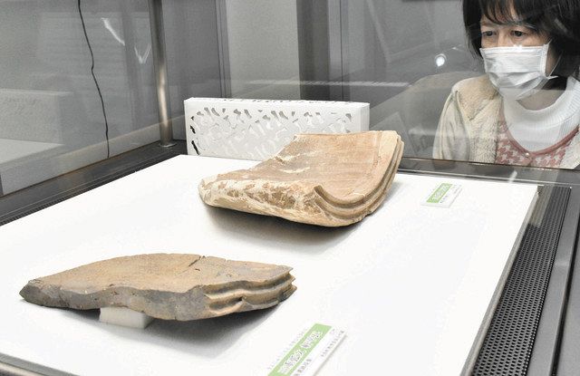古代の土器生産と焼成遺構 - メルカリ 古代の土師器生産と焼成遺構