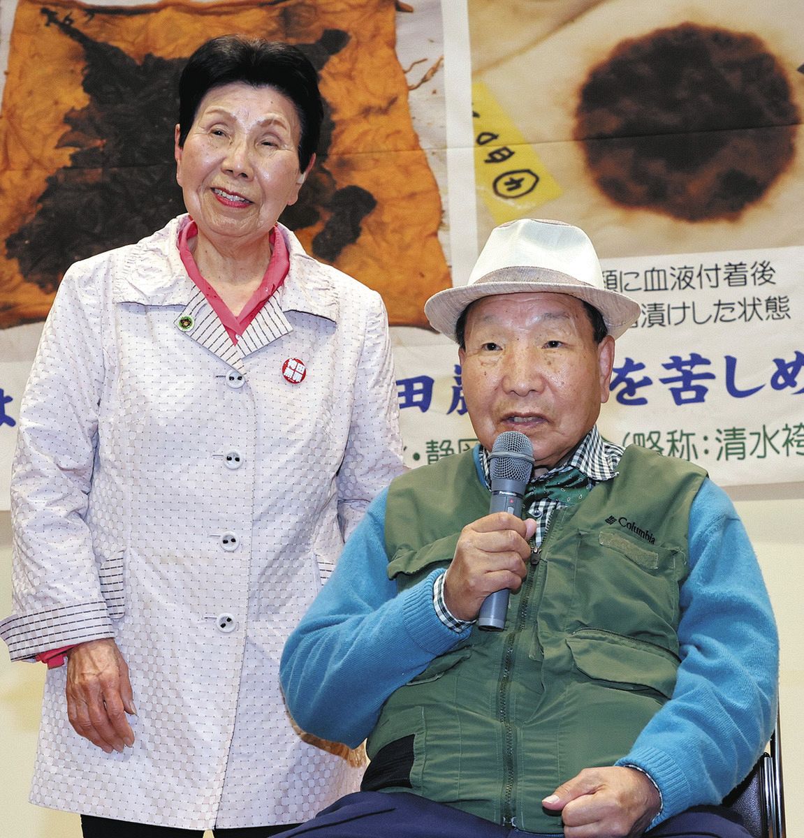 袴田事件 長女 動機