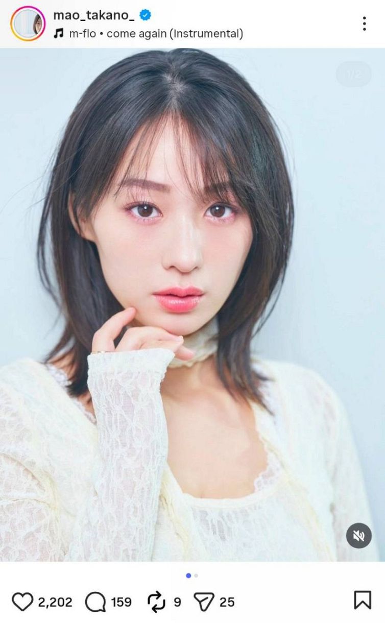 ◇髙野真央、「証明書つきの美人」完璧メイク後ショット【実際の投稿