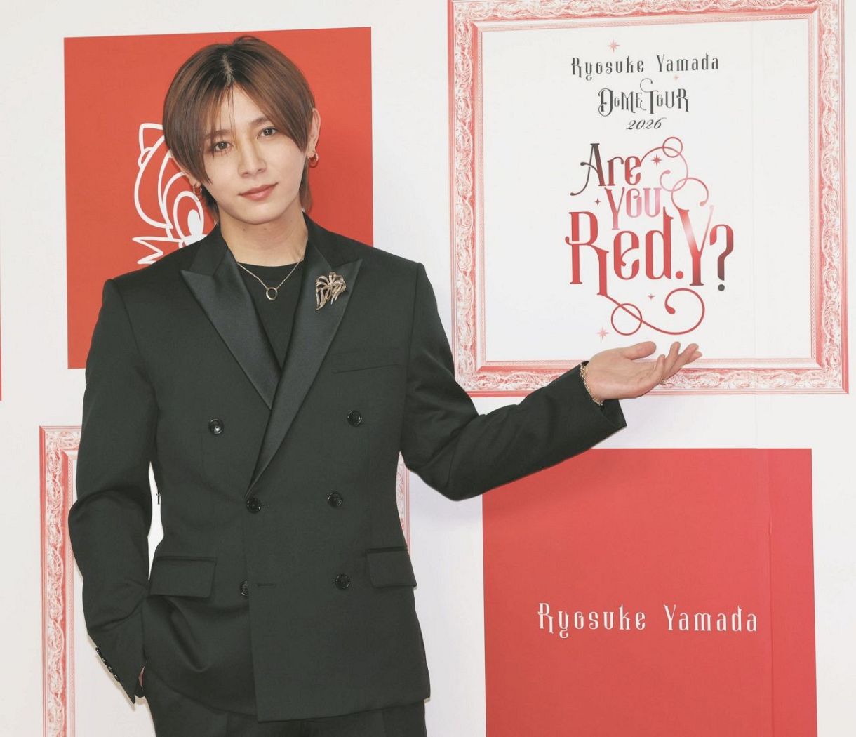 Hey！Say！JUMP」山田涼介が2年連続でバレンタインにビッグニュースを