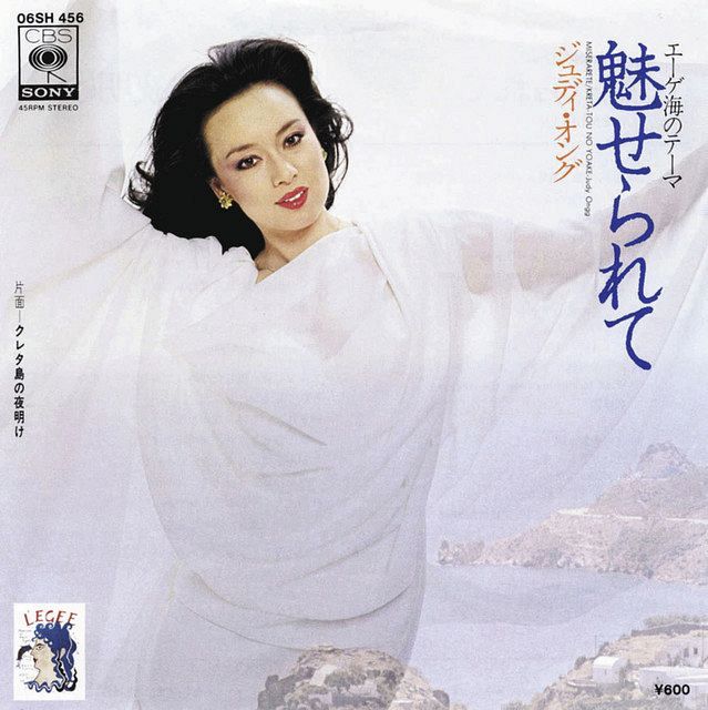 名曲は宝物」「恩人」 歌手ら、筒美京平さんを悼む：中日新聞Web