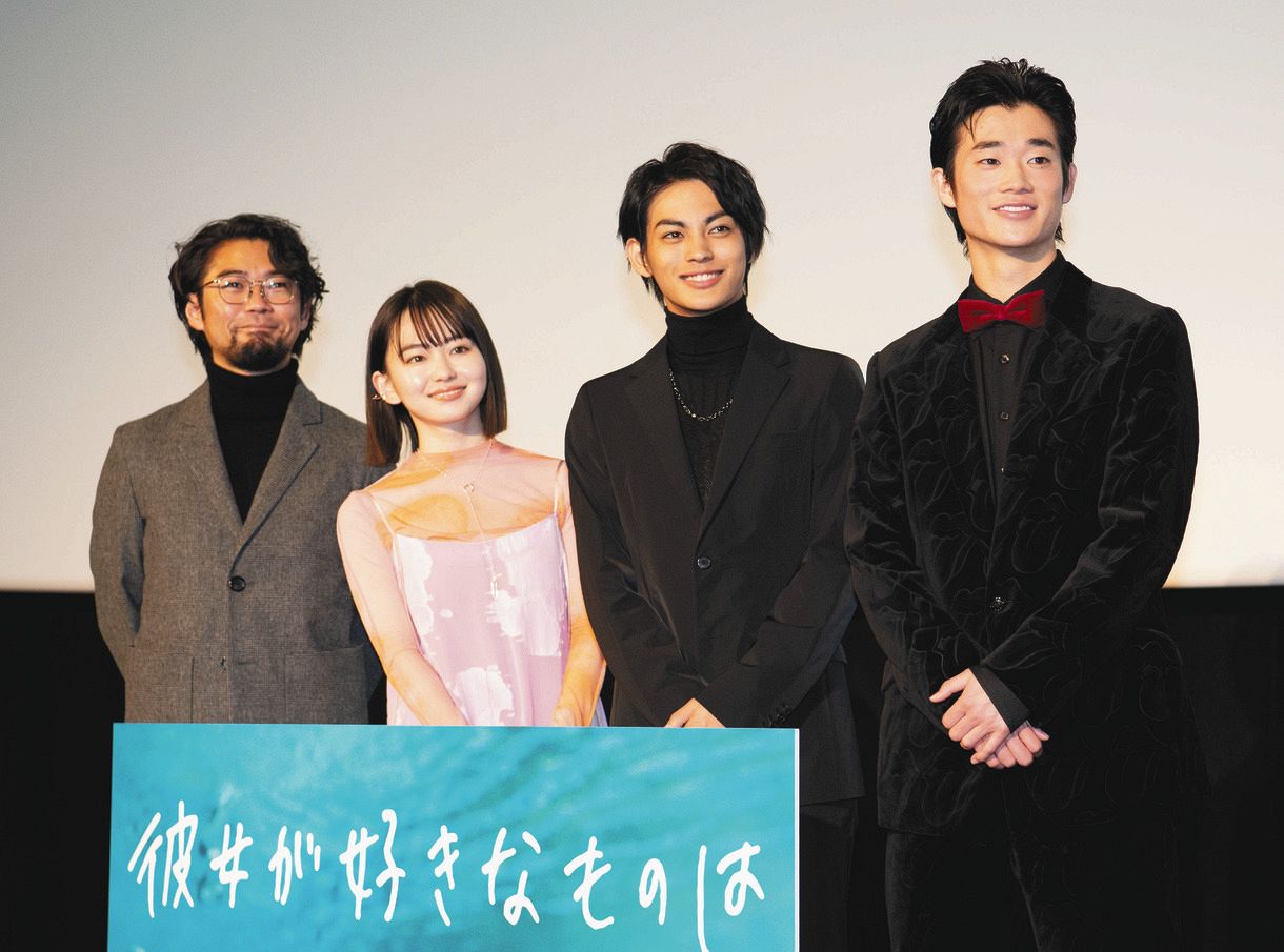 舞台に登壇した（左から）草野翔吾監督、山田杏奈、神尾楓珠、三浦獠太